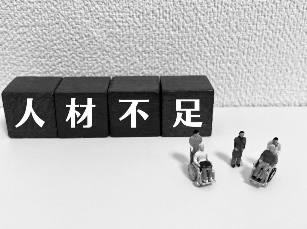 介護の人手不足に働く世代ができる工夫とは？