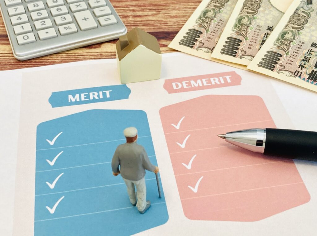 お金をかけても家族介護の不安は解消されない