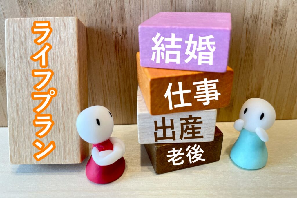 家族介護を前向きに捉える考え方とは